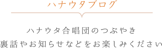 コンテストに参加する - 毎月1回のコンテストに自分の体験を応募できます